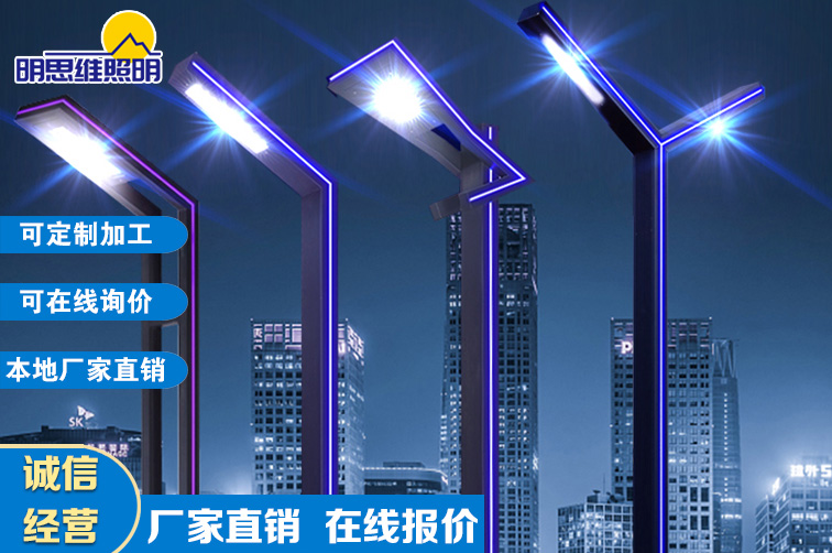 重慶商場(chǎng)鋁型材景觀燈項(xiàng)目