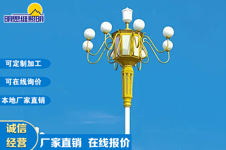 中華燈項(xiàng)目案列