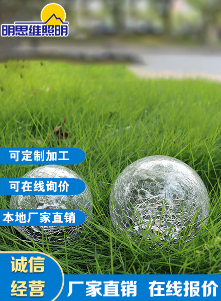 條形地埋燈