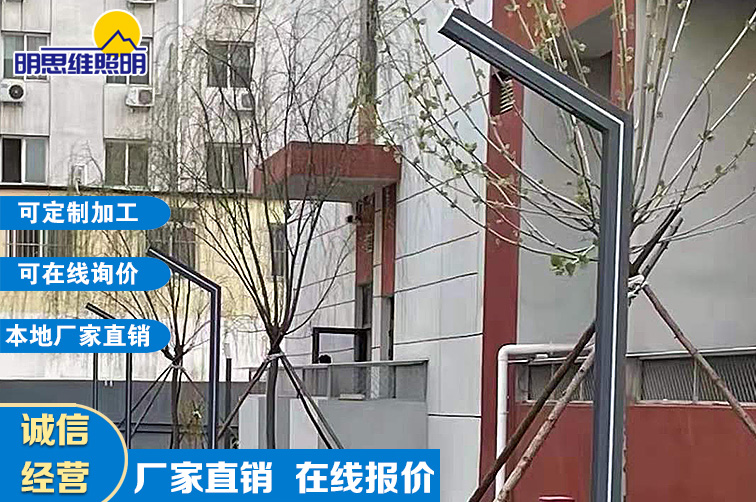 重慶江與城江城時光鋁型材道路燈工程