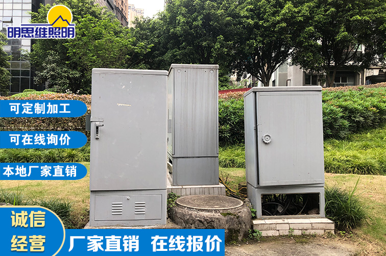 重慶不銹鋼戶外電箱案列