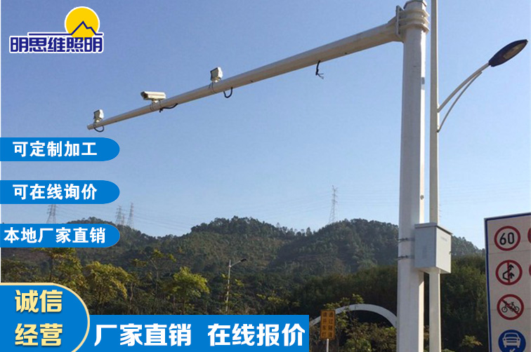 重慶道路監(jiān)控桿案列