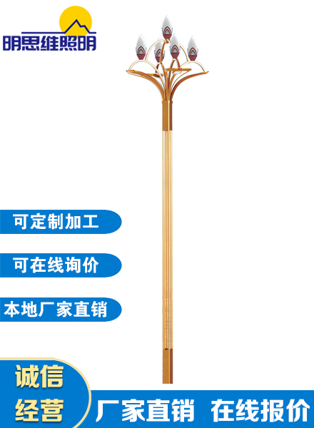 玉蘭燈系列(一)
