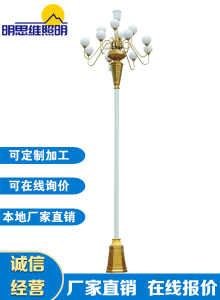 中華燈系列(一)