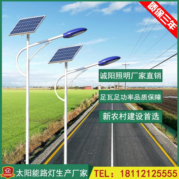 太陽能路燈的安裝方不方便？如何做才更輕松-明思維照明