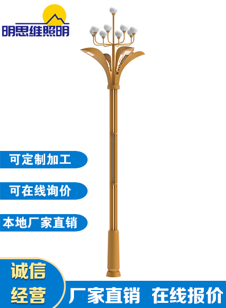 玉蘭燈系列(三)