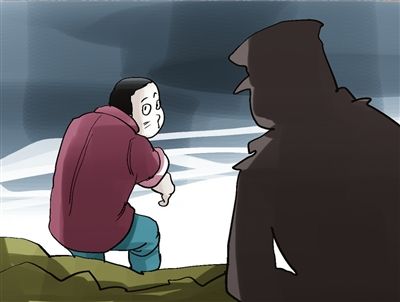 \
