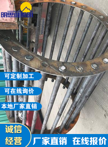 廠家定做地籠