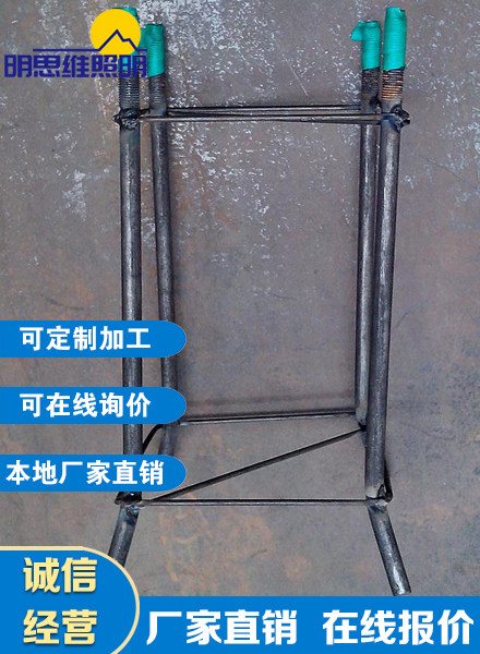 監(jiān)控桿地籠