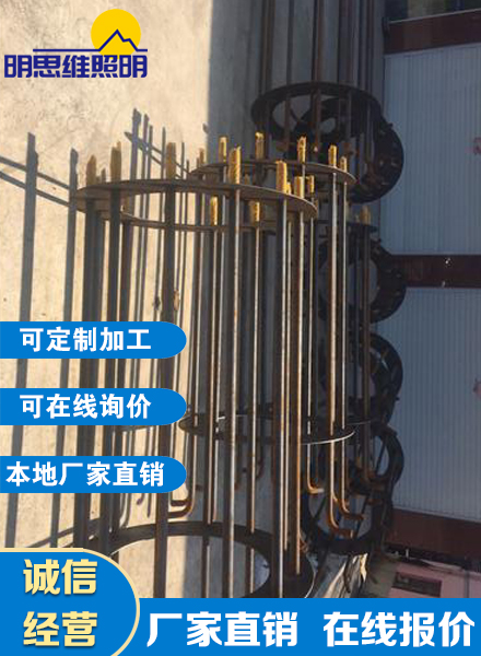 高桿燈地籠