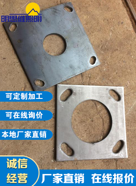 燈桿法蘭盤