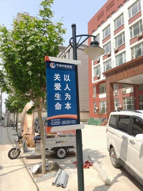 笑了!LED路燈批發(fā)公司果真存在如此的認識方式！-明思維照明