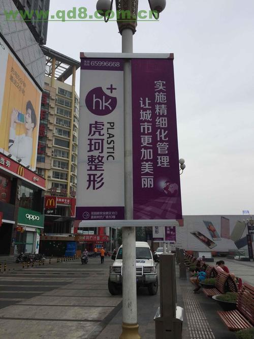 特色太陽能路燈充電樁安裝公司：令燈桿照亮生活!-明思維照明