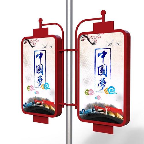 路燈小妙招：選定特色太陽能路燈充電樁商家需看這若干點！-明思維照明