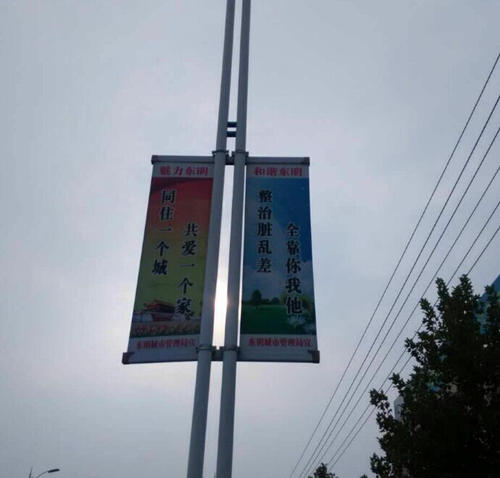 關(guān)于特色太陽能路燈充電樁廠非常給力的信息都在本站了！-明思維照明