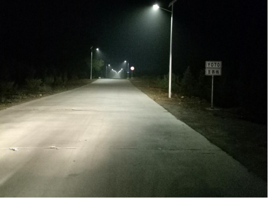 鄉(xiāng)鎮(zhèn)道路照明