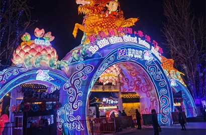中山瀚沃:全國(guó)各地“文旅夜游”復(fù)蘇時(shí)期-明思維照明