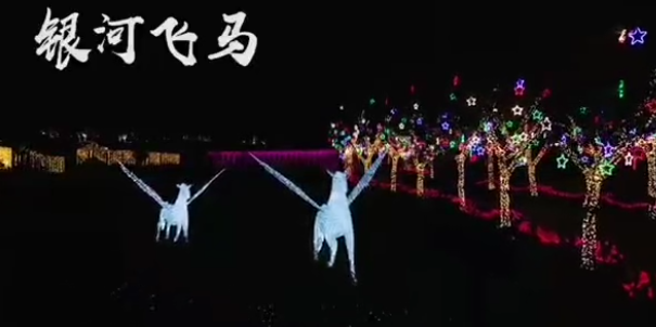 瀚沃燈飾助力北夷城60公社夜景全面升級-明思維照明