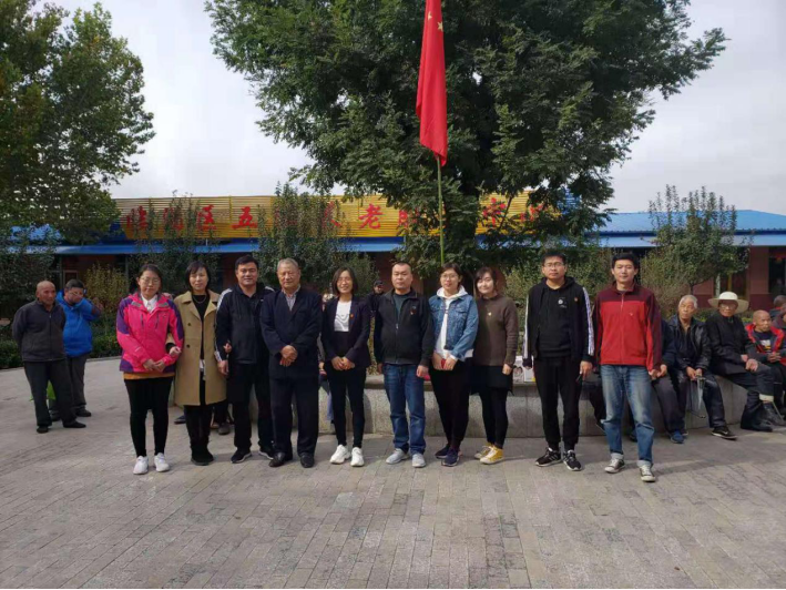 黨支部走進(jìn)桓公臺養(yǎng)老院送愛心物資
