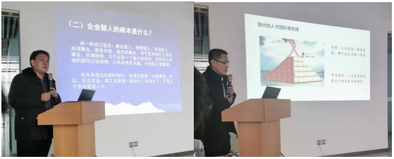 LED路燈廠家光電應(yīng)邀參加“2019臨淄人力資本論壇”