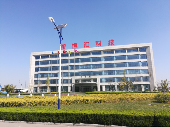 新恒匯電子再次來公司考察太陽能LED路燈