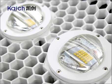 LED路燈頭外形、光源技術(shù)指標(biāo)