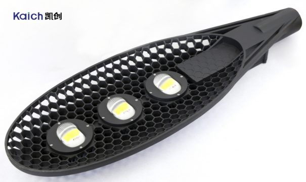 LED路燈燈頭