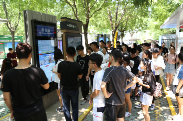 山東理工大學交通學院師生赴智慧城市設施參觀考察