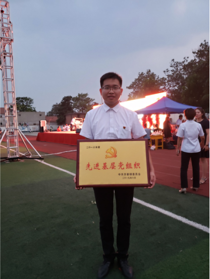 光電黨支部慶祝建黨98周年
