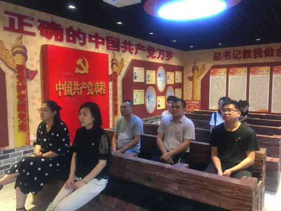 光電黨支部走進(jìn)北海銀行黨性教育體檢中心