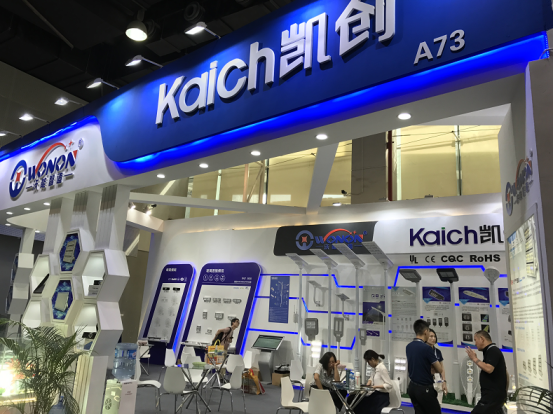 光電LED路燈光亞展之行，展現(xiàn)北方企業(yè)新形象