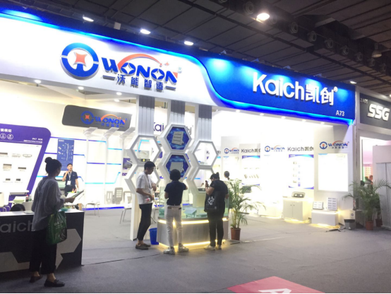 LED路燈廠家光電2019廣州光亞展完美收官
