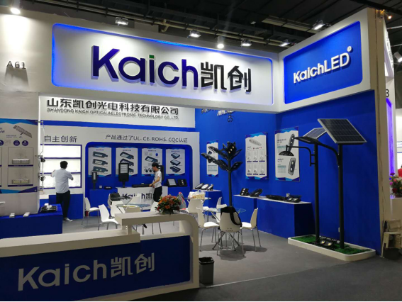 光電即將參加2019年廣州國際照明展覽會