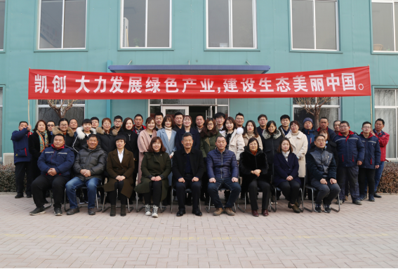 led路燈生產(chǎn)廠家，努力打造員工認(rèn)同感的人性化企業(yè)