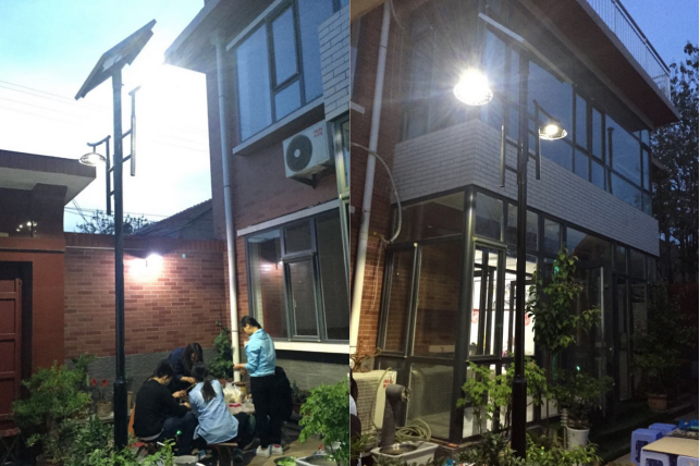 led路燈廠家光電祝母親節(jié)快樂