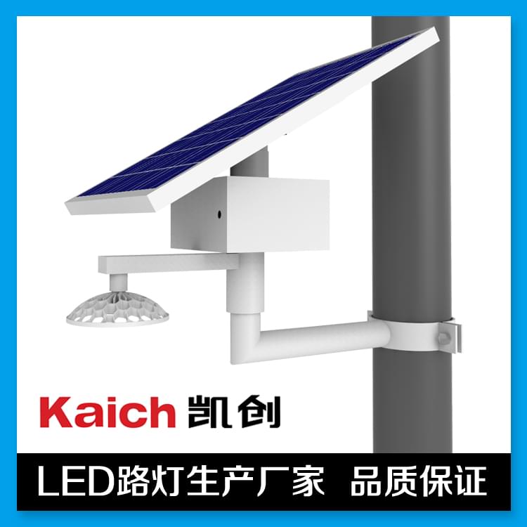 太陽能一體燈