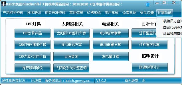 圖片1