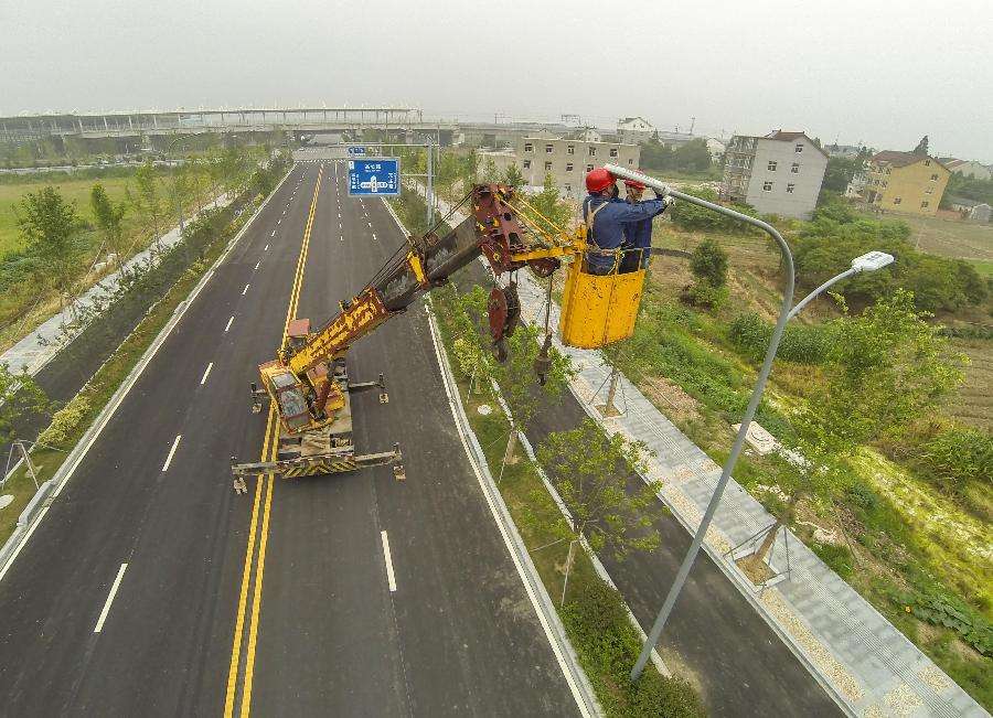 led路燈維護
