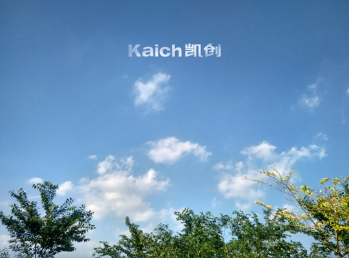 以社會責(zé)任感打造綠色環(huán)保產(chǎn)業(yè)碧海藍(lán)天 ——山東企業(yè)召開綠色環(huán)保專題會議-明思維照明