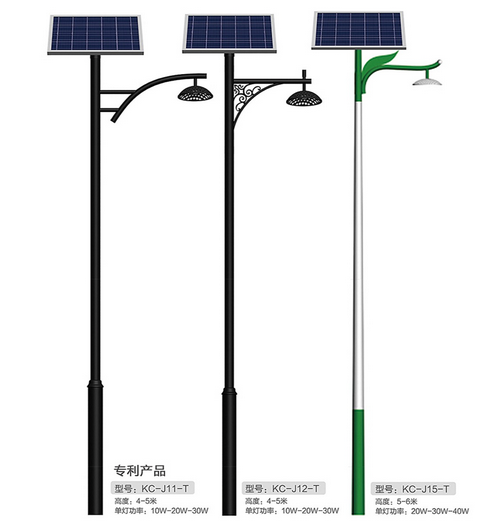 單臂太陽(yáng)能景觀燈