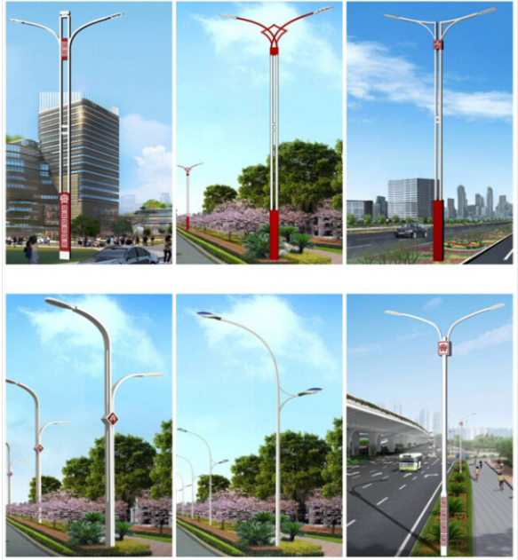 太陽能led路燈安裝