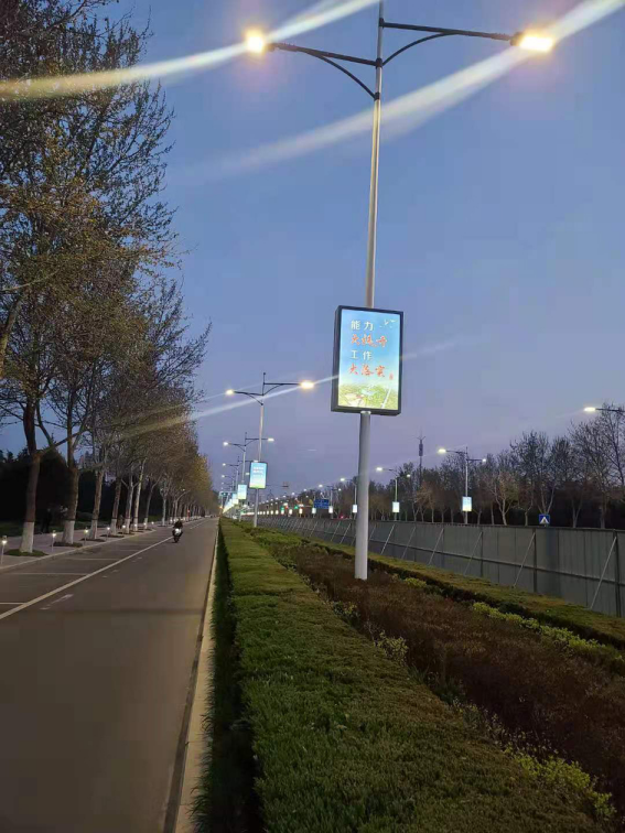 LED路燈，照亮你我回家路