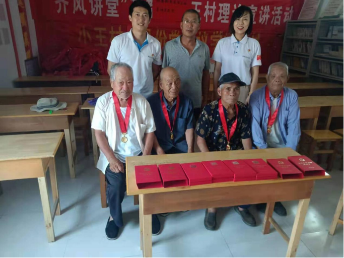 臨淄區(qū)齊都鎮(zhèn)小王村李富新、謝殿文、謝民敬、徐宗福老黨員